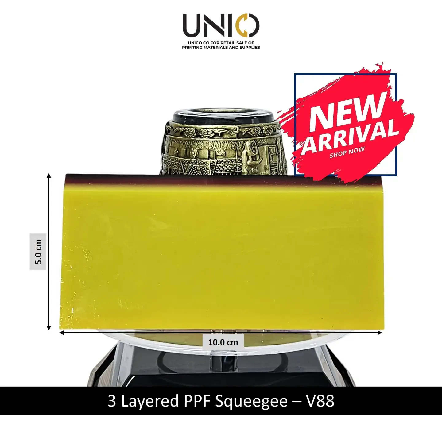 Triple Layer PPF Squeegee - V88
