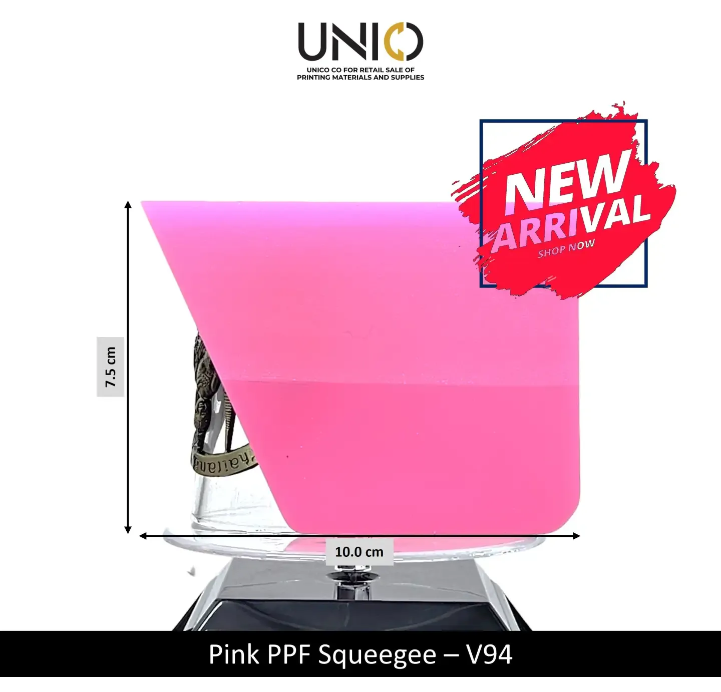Pink PPF Squeegee - V94